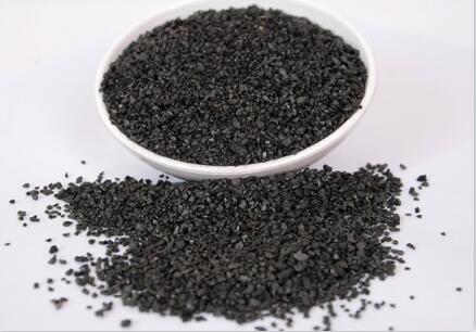 <a href=http://m.wd888.cn/ykhxt/ target=_blank class=infotextkey>椰殼活性炭</a>最新報(bào)價(jià)