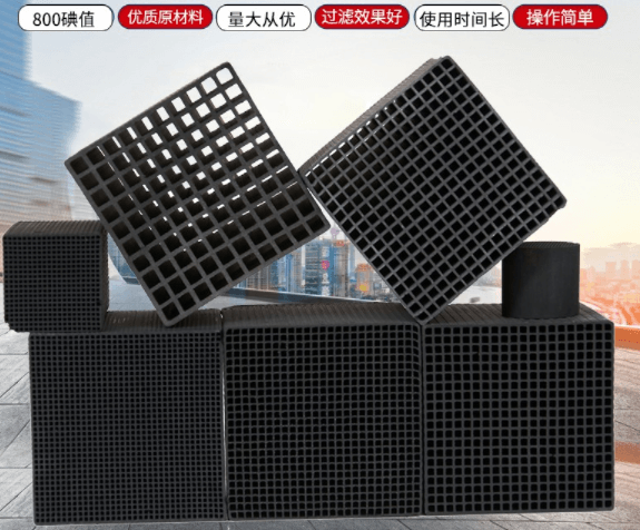 <a href=http://m.wd888.cn/fwzhxt/ target=_blank class=infotextkey>蜂窩活性炭</a>