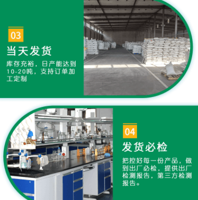 <a href=http://m.wd888.cn/ykhxt/ target=_blank class=infotextkey>椰殼活性炭</a>產(chǎn)品優(yōu)勢