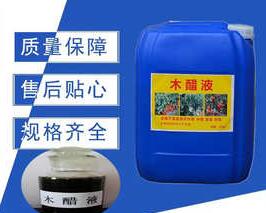 <a href=http://m.wd888.cn/mcy/ target=_blank class=infotextkey>木醋液</a>多少錢一噸