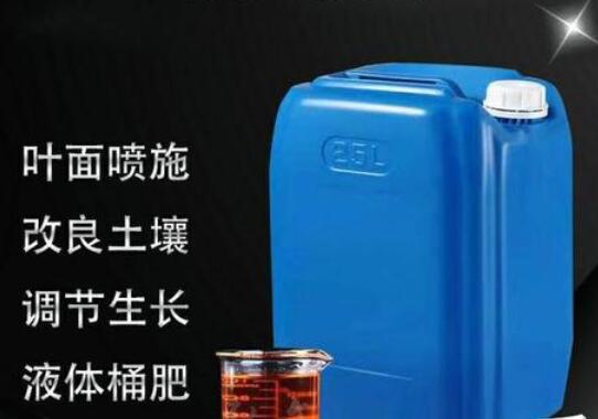 木醋液殺菌效果怎么樣