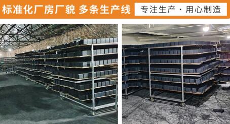 臨沂杏殼活性炭廠家