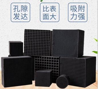 邯鄲<a href=http://m.wd888.cn/fwzhxt/ target=_blank class=infotextkey>蜂窩活性炭</a>價(jià)格