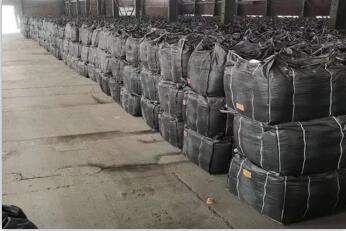 云南知名<a href=http://m.wd888.cn/zzhxt/ target=_blank class=infotextkey>柱狀活性炭</a>價(jià)格