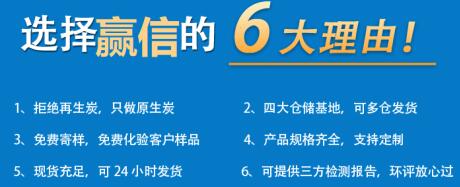 河南<a href=http://m.wd888.cn/fwzhxt/ target=_blank class=infotextkey>蜂窩活性炭</a>多少錢一箱