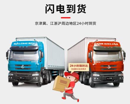 河北<a href=http://m.wd888.cn/fwzhxt/ target=_blank class=infotextkey>蜂窩活性炭</a>多少錢一箱