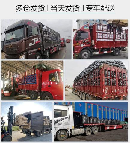 專業(yè)的<a href=http://m.wd888.cn/zzhxt/ target=_blank class=infotextkey>柱狀活性炭</a>價格