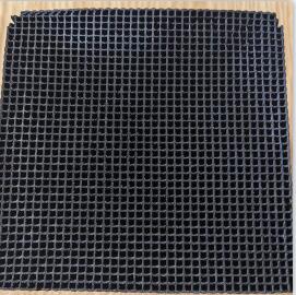 <a href=http://m.wd888.cn/fwzhxt/ target=_blank class=infotextkey>蜂窩活性炭</a>多少錢一立方米的