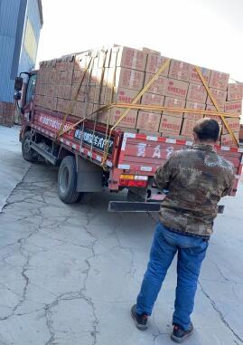 <a href=http://m.wd888.cn/fwzhxt/ target=_blank class=infotextkey>蜂窩活性炭</a>廠家聯(lián)系方式大全