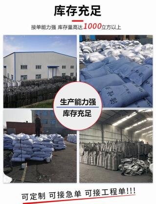 <a href=http://m.wd888.cn/fzhxt/ target=_blank class=infotextkey>粉狀活性炭</a>多少錢(qián)