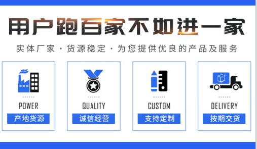 優(yōu)質<a href=http://m.wd888.cn/fwzhxt/ target=_blank class=infotextkey>蜂窩活性炭</a>一立方多少錢