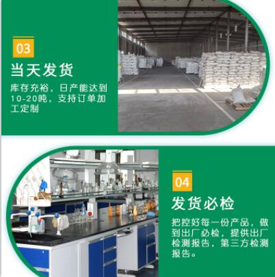 石家莊<a href=http://m.wd888.cn/zzhxt/ target=_blank class=infotextkey>柱狀活性炭</a>多少錢一噸