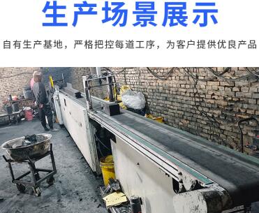 國(guó)產(chǎn)<a href=http://m.wd888.cn/gkhxt/ target=_blank class=infotextkey>果殼活性炭</a>批發(fā)價(jià)格